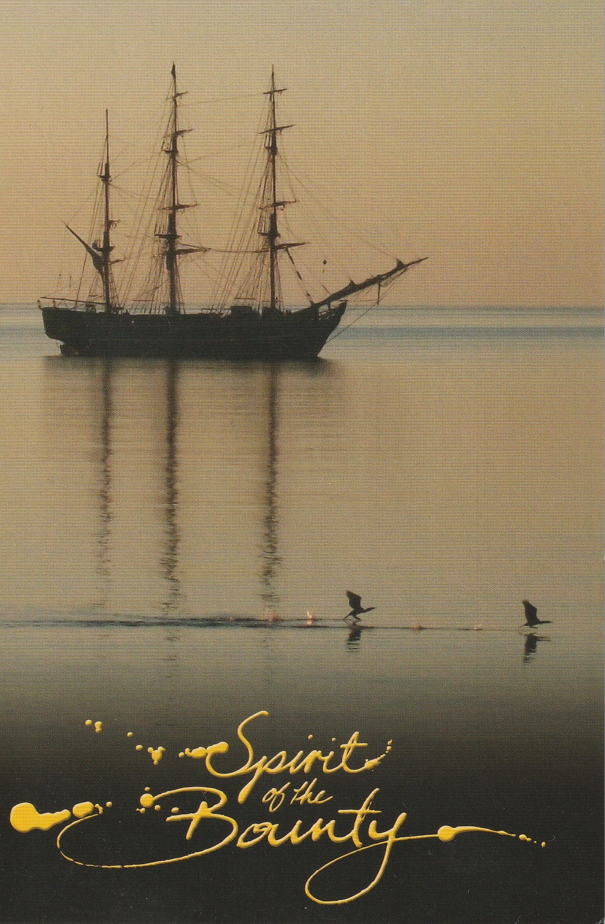 Postcard + Postage Stamp - Spirit of the Bounty